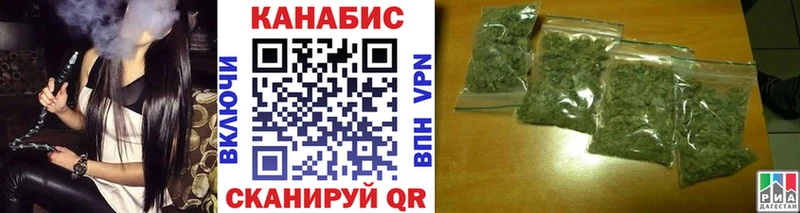 Где найти наркотики Югорск АМФ МАРИХУАНА kraken зеркало Гашиш Меф мяу мяу COCAIN A PVP