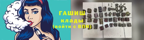 дживик Алексин