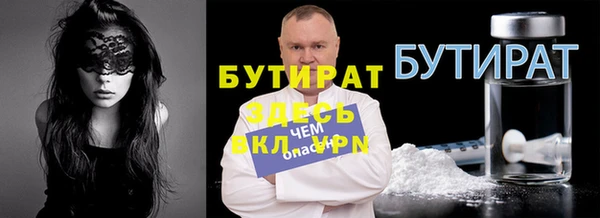хмурый Абдулино