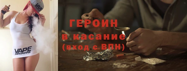 дмт Костерёво