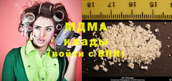 МДПВ Алзамай