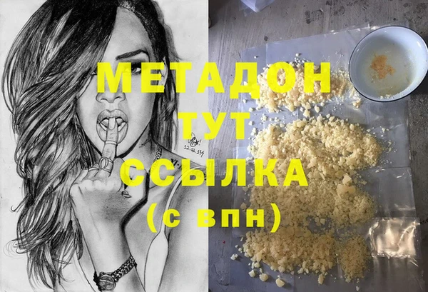хмурый Абдулино