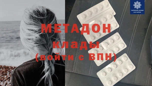 хмурый Абдулино