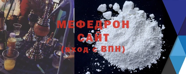 хмурый Абдулино