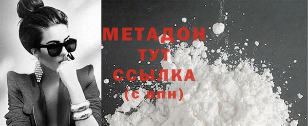 ПСИЛОЦИБИНОВЫЕ ГРИБЫ Алексеевка