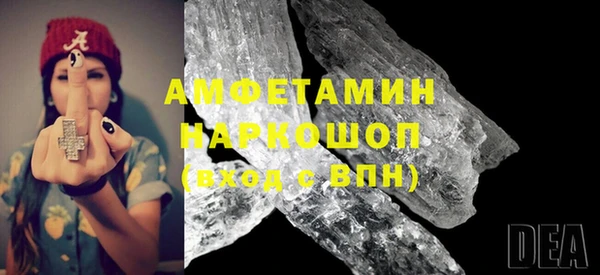 хмурый Абдулино