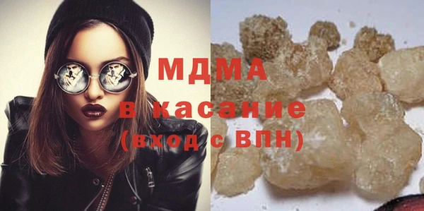 дживик Алексин