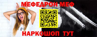 марихуана Ирбит