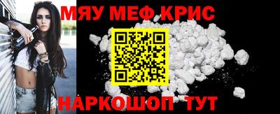 ПСИЛОЦИБИНОВЫЕ ГРИБЫ Ипатово