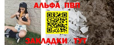 ПСИЛОЦИБИНОВЫЕ ГРИБЫ Ипатово