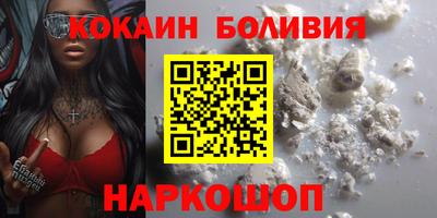 марихуана Ирбит