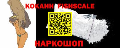 таблы Пыть-Ях