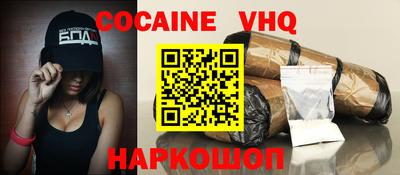 ПСИЛОЦИБИНОВЫЕ ГРИБЫ Ипатово