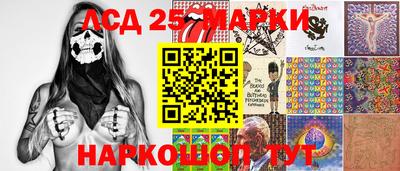 ПСИЛОЦИБИНОВЫЕ ГРИБЫ Ипатово