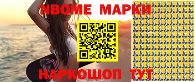 ПСИЛОЦИБИНОВЫЕ ГРИБЫ Ипатово