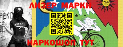 ПСИЛОЦИБИНОВЫЕ ГРИБЫ Ипатово