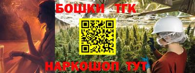метадон Пушкино