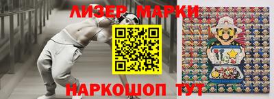 марихуана Ирбит