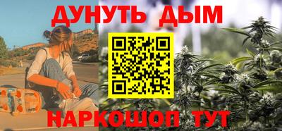 кристаллы Изобильный