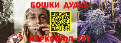ПСИЛОЦИБИНОВЫЕ ГРИБЫ Ипатово