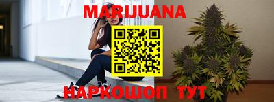 ПСИЛОЦИБИНОВЫЕ ГРИБЫ Ипатово