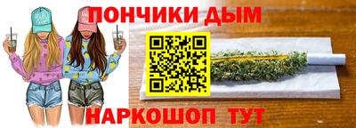 ПСИЛОЦИБИНОВЫЕ ГРИБЫ Ипатово