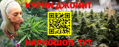 ПСИЛОЦИБИНОВЫЕ ГРИБЫ Ипатово
