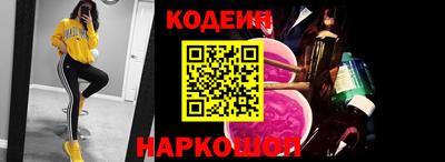 кристаллы Изобильный