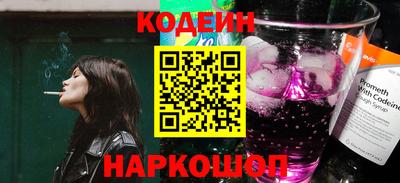 кристаллы Изобильный