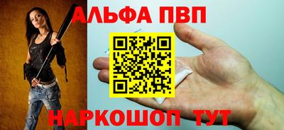 COCAINE Пугачёв
