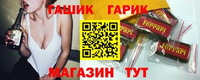 марихуана Ирбит
