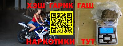 кристаллы Изобильный