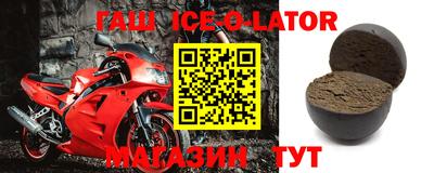 ПСИЛОЦИБИНОВЫЕ ГРИБЫ Ипатово