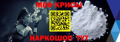 марихуана Ирбит