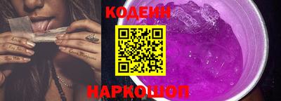 ПСИЛОЦИБИНОВЫЕ ГРИБЫ Ипатово