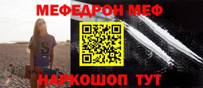 марихуана Ирбит