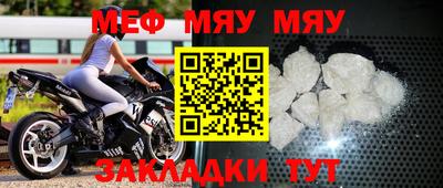 ПСИЛОЦИБИНОВЫЕ ГРИБЫ Ипатово