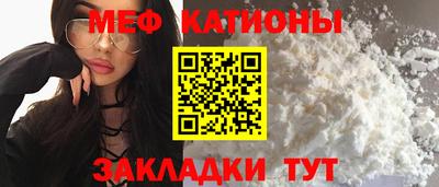 марихуана Ирбит