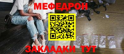 кристаллы Изобильный