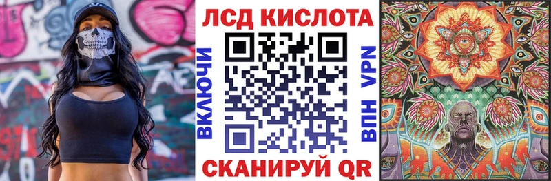 гидра сайт  Югорск  Марки 25I-NBOMe 1500мкг 