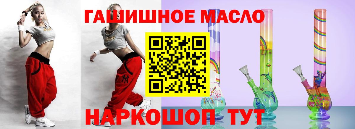 Дистиллят ТГК Wax Югорск