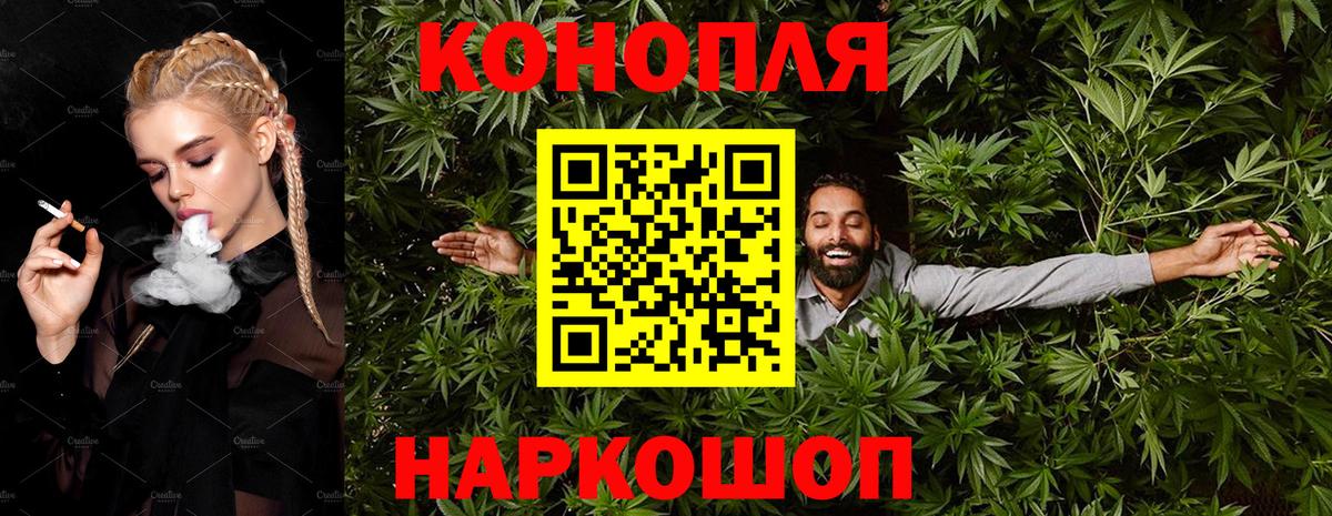 МЕФ кристаллы  ГАШИШ  Канабис  Югорск  Лсд 25  Вход с VPN  МЕФ 